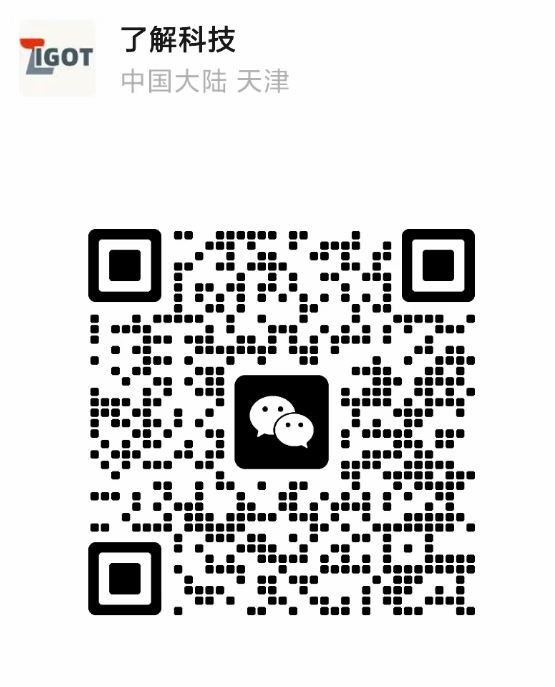 了解科技微信二维码